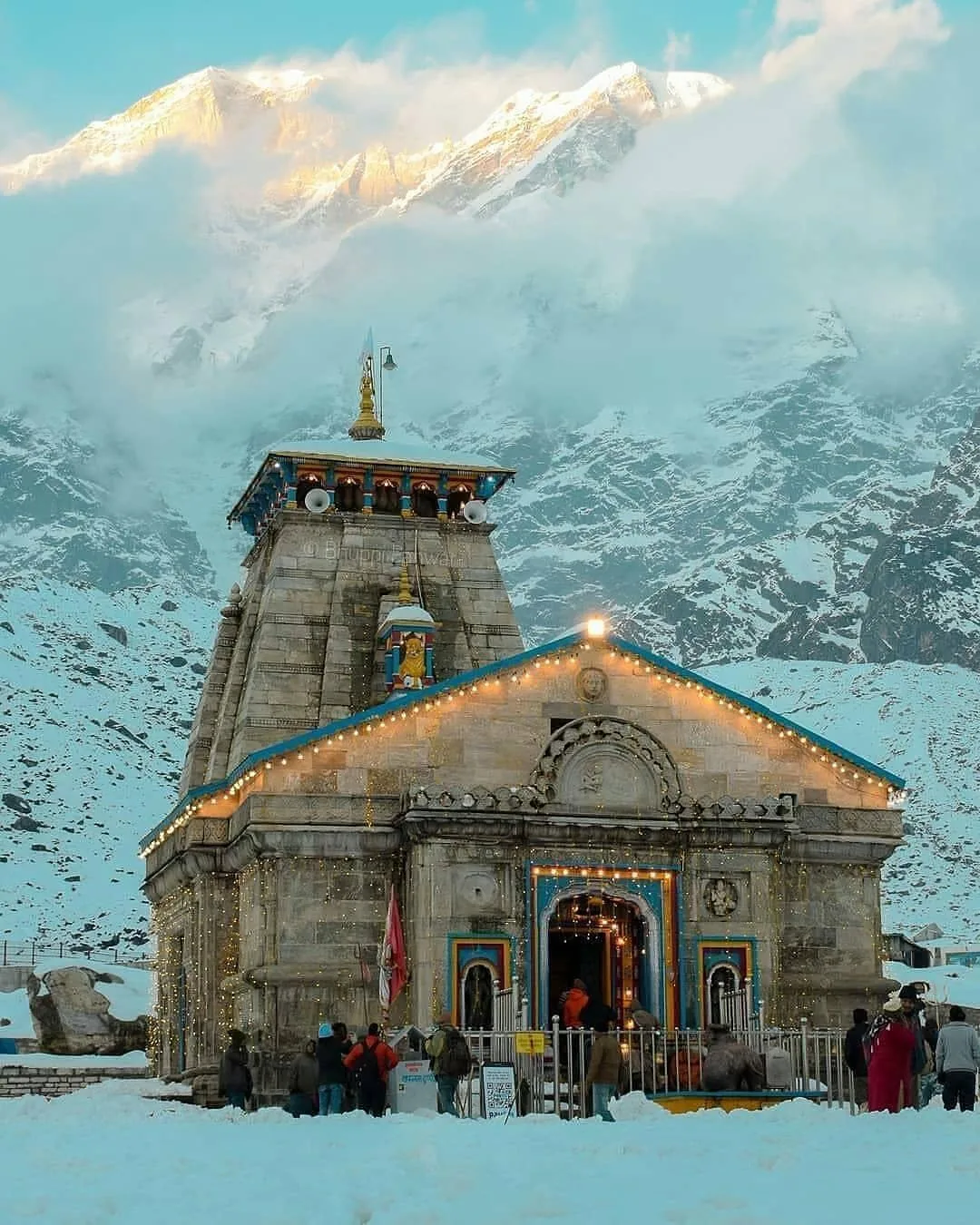 Ek Dham
